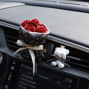玫瑰花束車載香薰汽車空調出風口香水車上香氛裝 飾擺件創意伴手禮