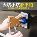 汽車凹陷修復工具車身凹凸凹痕無痕維修拉拔器免鈑金拉排修復器
