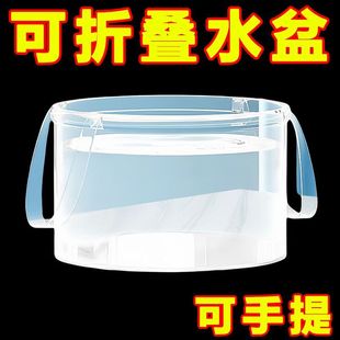 一次性折疊盆便攜式 旅游洗衣服好物洗臉盆水桶旅行水盆洗衣袋泡腳