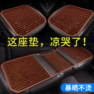 汽車坐墊單片夏季 竹片座墊長安逸動XT逸動ETCC逸動DT銳程PLUS逸達
