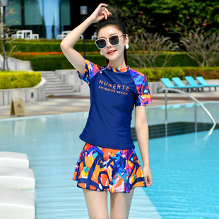 泳裝 分體泳衣女遮肚顯瘦學(xué)生保守加肥裙式 衣服大碼 泡溫泉 平角褲