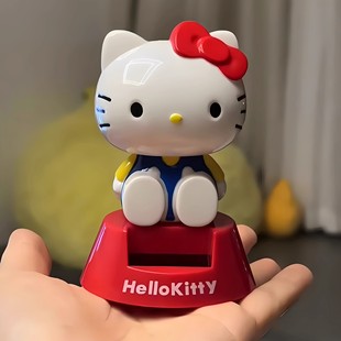 Hellokitty車載擺件太陽能凱蒂貓搖頭公仔中控裝 飾汽車內飾品用品