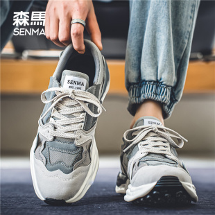 爆款 百搭休閑男士 運(yùn)動(dòng)鞋 森馬男鞋 國(guó)潮老爹潮鞋 夏季 子男款 2025新款