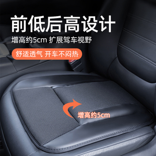 日本YAC汽車坐墊四季 通用座墊透氣通風高級感單片主駕駛坐墊子