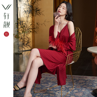 軒靚睡衣女春夏季 冰絲吊帶睡裙睡袍兩件套仿真絲綢紅色性感家居服