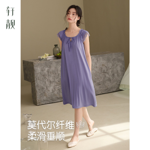 背心睡衣提花花邊冰絲涼感寬松 莫代爾無袖 軒靚柔軟睡裙女夏季 薄款