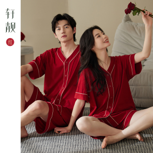 套裝 軒靚情侶紅色睡衣女夏季 家居服大碼 莫代爾棉新婚結(jié)婚男士 短袖