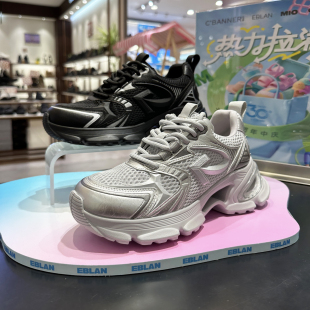 運(yùn)動(dòng)鞋 EBLAN伊伴女鞋 增高系帶網(wǎng)鞋 2025新款 B25472305 休閑老爹鞋