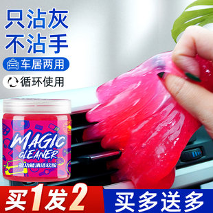 汽車用內(nèi)飾車上車載中控臺車內(nèi)小車飾品擺件2021新款 飾用品大全 裝