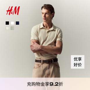 Polo衫 短袖 夏季 正肩商務通勤風翻領時尚 上衣0956343 薄款 HM男裝