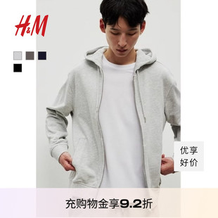 女裝 長袖 情侶衛(wèi)衣2025年夏季 情侶裝 休閑服外套0852614 新款 HM男裝