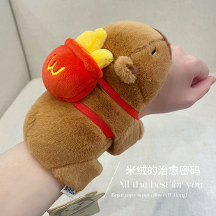 正版 鼻涕熊卡皮巴拉capybara毛絨玩具公仔啪啪圈窗簾綁美拉德水豚