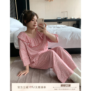 家居夏季 200斤薄款 新款 夏季 家居服 微胖妹妹粉色睡衣女款 ALIN大碼