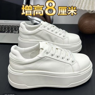 女2025夏季 百搭內(nèi)增高板鞋 新款 休閑輕便厚底松糕鞋 爆款 真皮小白鞋