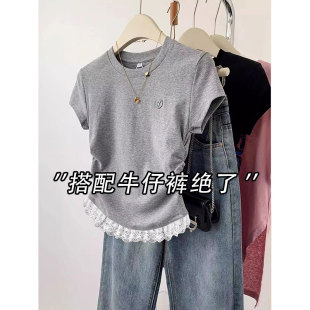 顯瘦內搭甜短款 修身 正肩上衣0712h T恤女2025夏季 灰色蕾絲花邊短袖