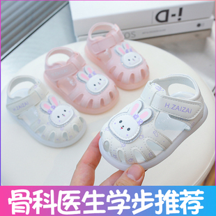 小公主防滑軟底小童女童兒童鞋 2025新款 小女孩 包頭夏季 女寶寶涼鞋
