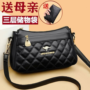 單肩女士牛皮小包 潮百搭時尚 正品 真皮中年媽媽包包斜挎包2025新款