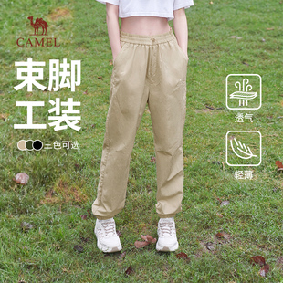 2025夏季 女士輕薄透氣戶外運動休閑長褲 新款 褲 子 束腳工裝 駱駝女裝