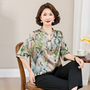 彈力氣質(zhì)減齡復(fù)古媽媽襯衫 齊黛杭州真絲蠶桑絲上衣女2025夏季 新款