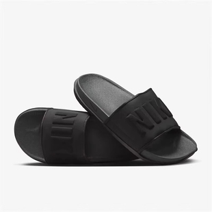 休閑支撐抓地NIKEOFFCOURTBQ4639 新款 耐克男子緩震拖鞋 夏季