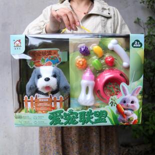 兒童玩具寵物狗狗兔子貓咪電動行走會叫毛絨毛松公仔幼兒園大禮盒
