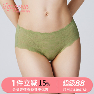 內(nèi)褲 舒適底褲 女純棉底襠中低腰平角褲 蕾絲短褲 法式 蘭卓麗商場同款