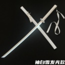 充電發光刀光劍袖 白雪白死神木刀拔刀劍竹刀花抖音武士刃白色木刀
