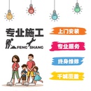 美國(guó)進(jìn)口純紙墻紙環(huán)保壁布施工輔料壁紙樣品專拍鏈接