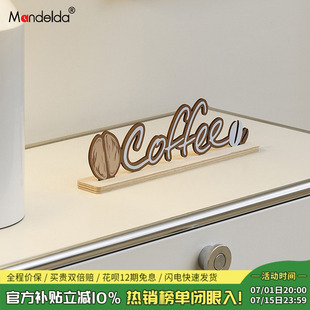 Mandelda家居客廳裝 飾品入戶玄關電視柜創意辦公桌面小眾創意擺件