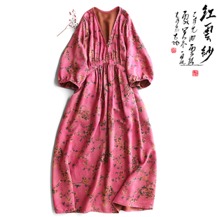 國風V領大擺真絲桑蠶絲連衣裙長裙夏季 云澍原創 花羅紅云紗新中式