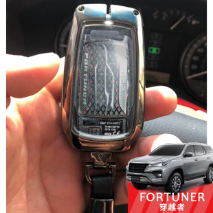 豐田穿越者鑰匙套 21款 TOYOTA17 FORTUNER鎖匙殼 適用于新款
