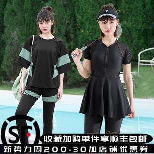 休閑潛水服 學生微胖m遮肚顯瘦200斤時尚 泳衣女夏保守分體裙式 大碼