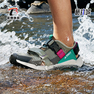 戶外防滑緩震運動耐磨徒步涼鞋 男女款 IF3104 阿迪達斯新款 Adidas