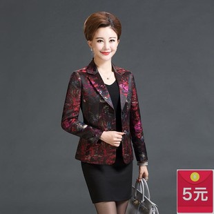 秋冬西裝 外套中年媽媽裝 修身 正品 短款 中老年女裝 長袖 小西服 新款