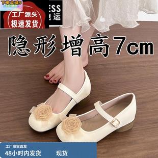 圓頭配裙子晚晚鞋 內(nèi)增高瑪麗珍單鞋 溫柔氣質(zhì)高跟鞋 2025新款 女夏季