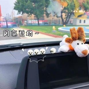 小綿羊汽車擺件車內飾品可愛車載中控臺電動車后視鏡裝 飾用品