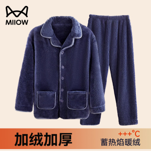 加絨加厚舒棉絨可外穿珊瑚絨家居服套裝 情侶款 女 睡衣冬季 貓人男士