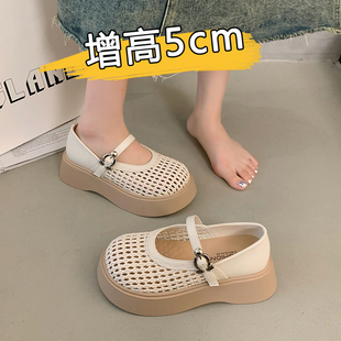小個子透氣樂福增高瑪麗珍鞋 厚底鏤空編織網(wǎng)面單鞋 女2025夏新爆款
