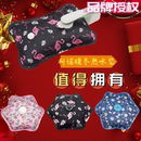 柯諾正品 國(guó)標(biāo)電熱水袋毛絨充電防爆暖手寶已注水絲光面絨面暖手寶