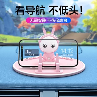 2024新款 可愛牌卡通中控臺防滑墊 車載手機支架汽車用導(dǎo)航停車號碼
