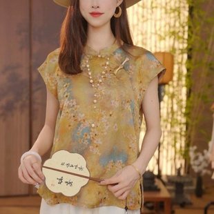 中老年女裝 夏季 時尚 媽媽夏裝 小衫 2025新款 短袖 遮肚 氣質雪紡衫