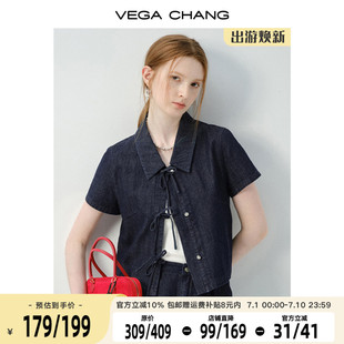 CHANG休閑套裝 褲 女2025新款 減齡襯衫 子兩件套 夏休閑洋氣時尚 VEGA