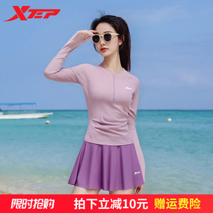 胖mm海邊度假游泳裝 保守遮肚顯瘦大碼 分體裙式 特步泳衣女2025新款