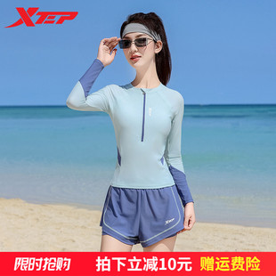 套裝 保守遮肚顯瘦海邊度假遮肉游泳裝 泳衣女分體2025新款 特步長袖