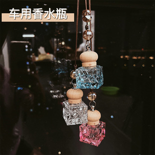 汽車(chē)香水?dāng)[件車(chē)載香水掛件車(chē)內(nèi)飾品創(chuàng)意裝 飾車(chē)用香薰持久淡香空瓶