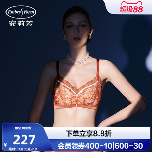 無鋼圈文胸女大胸顯小內(nèi)衣EB00531 安莉芳專柜薄款 列維斯蕾絲
