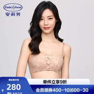 安莉芳專柜蕾絲防走光抹胸文胸女士舒適大胸顯小薄款 內衣EB00800
