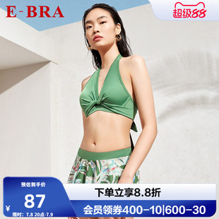 分體泳衣女士美背印花泳裝 比基尼裙式 KS00016 BRA時尚 安莉芳旗下E