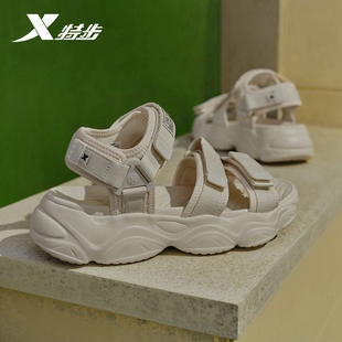 女官方旗艦店正品 女戶外鞋 2025夏季 魔術貼沙灘鞋 子女 新款 特步?jīng)鲂? /></a>
                                <div   id=
