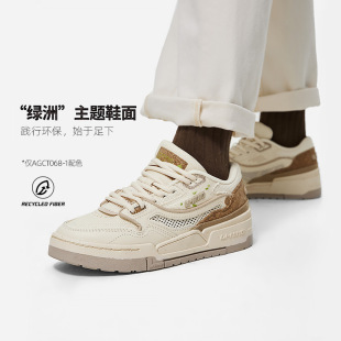 PRM輕便透氣網(wǎng)面休閑板鞋 BTC AGCT068 001 中國李寧女2024夏新款